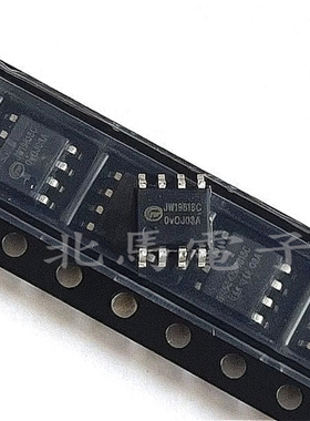 JW19818C JW1758B 贴片SOP非隔离型降压LED恒流驱动 可直拍H