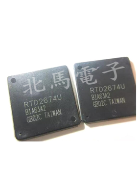 RTD2674U  LQFP216 液晶电视驱动板IC芯片 全新可直拍HC