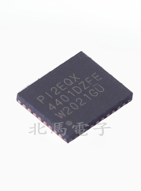 PI2EQX4401DZFEX  QFN36 信号缓冲器/中继器/分配器 可直拍H
