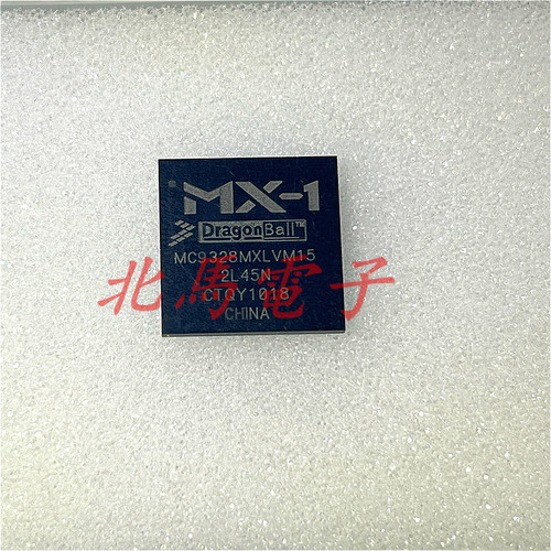 MC9328MXLVM15/MCIMX515DJM8C/MCIMX7D5EVM10SD/MD5N04G02G询价LP
