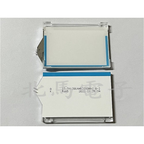 LED TM12864H6CCWGWA1 B-2 专用背光COG点阵屏背光