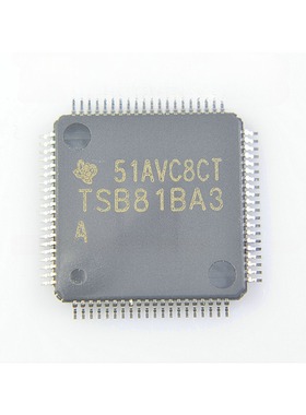 TSB81BA3  TSB81BA3A TSB81BA3PFP  HTQFP80 现货可直拍HCW
