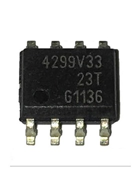 TLE4299GV33   4299V33  TLE4299CV33  SOP8  原装可直拍HCW