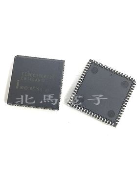 EE80C196KC20  封装PLCC68 中央处理器  全新可直拍HC