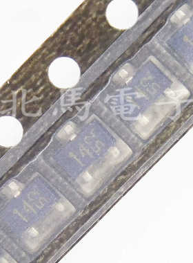 50个 DTA114EKA 丝印14 SOT23 PNP带阻三极管100mA 50V数字晶体管
