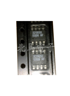 X25650S8I-2.5T3  X25650S8I  X25650  SOP8 全新可直拍HC