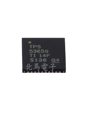 TPS53659RSBR  TPS53659 QFN-40 电源管理芯片稳压器 全新可直拍H