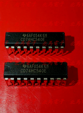 CD74HC540E 74HC540 74HC540AP 逻辑八路缓冲器和线路驱动器