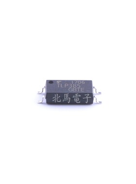 TLP385 TLP385GB SOP-4 光耦晶体管输出光电耦合器 全新可直拍HC