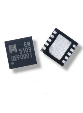 EM5103VT EM5103 EM5841VT EM5841 EM5305VT EM5305原装可直拍HCW