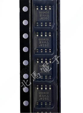 SQ9945BEY-T1-GE3 丝印Q9945B SQ4483EY-T1-GE3 SOP8原装可直拍HC