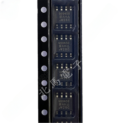 SQ9945BEY-T1-GE3 丝印Q9945B SQ4483EY-T1-GE3 SOP8原装可直拍HC