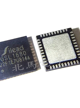 GSL1680 QFN40 电容屏多点触摸控制自动跟踪微调芯片 可直拍H