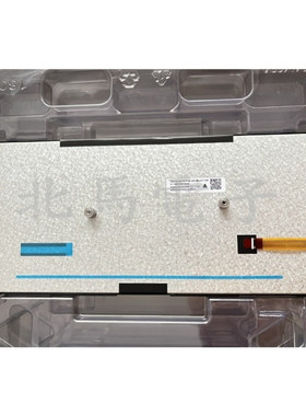 AUTA背光模组 TM103XDKP35-00 BLU1-00