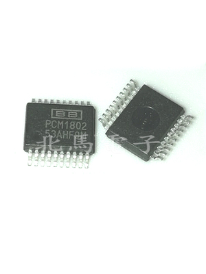PCM1802 PCM1802DBR SSOP20脚 全新音频解码芯片 全新可直拍ZJ