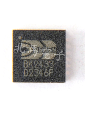 BK2433KB  BK3231QB  2.4G无线收发芯片QFN封装 全新可直拍HC