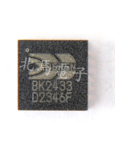 BK2433KB  BK3231QB  2.4G无线收发芯片QFN封装 全新可直拍H