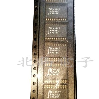 IDT49FCT806ASO 49FCT806ASO 49FCT806CTPV 缓冲器驱动器 可直拍H