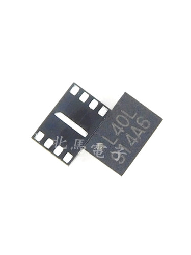 MX25L4006EZUI-12G 丝印L40L 封装USON8 4Mbit 512K FLASH 直拍H