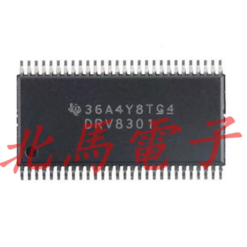 DRV8301DCAR DRV8301 HTSSOP-56 丝印DRV8301 可直拍
