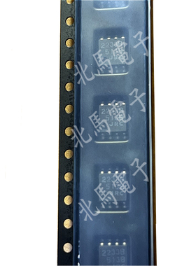 NJM2233BM(TE2)  2233B NJM082BV(TE1) 082B SOP8 原装可直拍Z