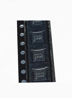 SN4088JIR1  SN4088  4088D音频功率放大器IC QFN16 原装可直拍Z