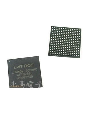 LCMX02-2000HC-4FTG256C  BGA 集成电路IC 全新可直拍HC