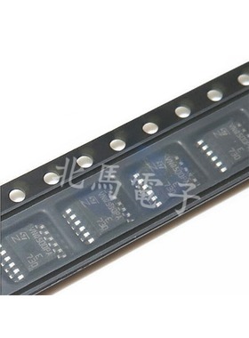 VNQ500PEPTR-E VNQ500PE 贴片 SSOP-12 汽车ic芯片 全新可直拍HC