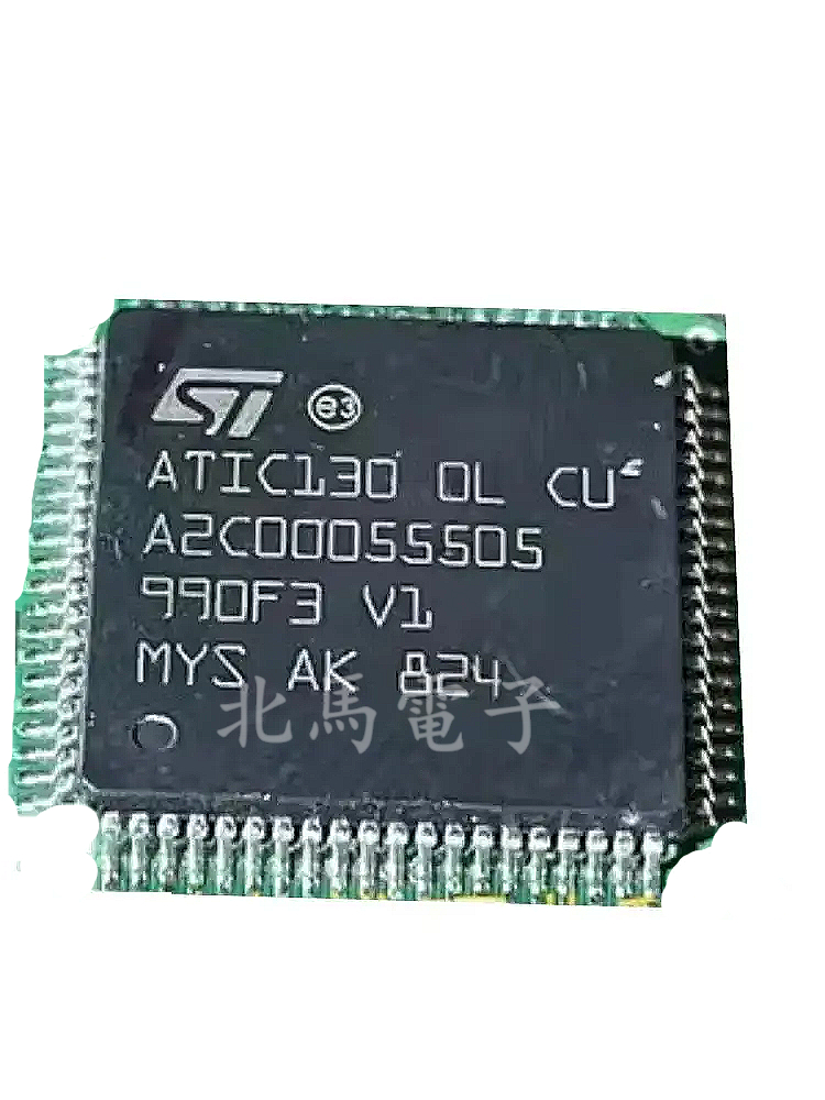 ATIC130  OL CU   QFP80 汽车汽囊电脑板易受损芯片 现货可直拍