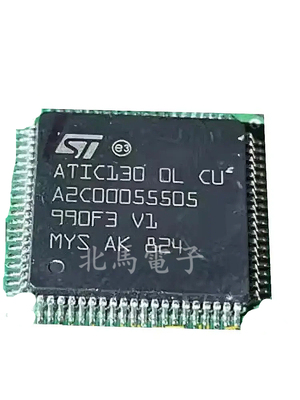 ATIC130  OL CU   QFP80 汽车汽囊电脑板易受损芯片 现货可直拍