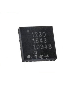 SX1230I066TRT SX1230丝印1230 QFN24 射频芯片 全新可直拍Z