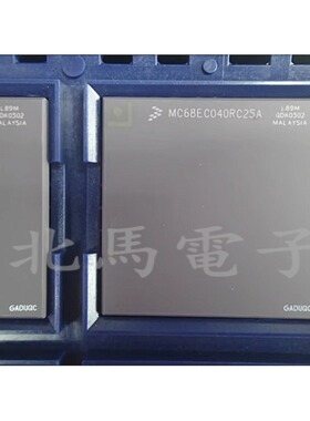 MC68EC040RC25A【IC MPU M680X0 25MHZ 179PGA】原装可直拍H