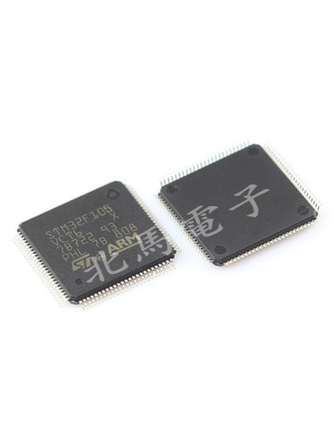 STM32F105VCT6  LQFP100封装 微控制器单片机 全新可直拍HC