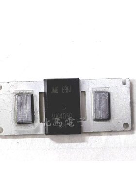 MK4050 光伏二极管肖特基接线盒模块 现货可直拍Z