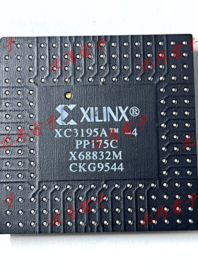 XC3195A-4PP175C PGA封装 拆机现货 可直拍z