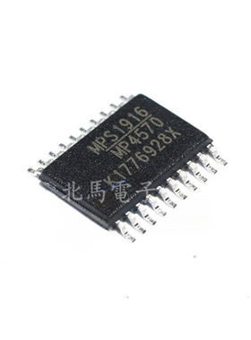 MP4570  MP4570GF-Z  TSSOP-20 电源管理芯片IC 全新可直拍HC