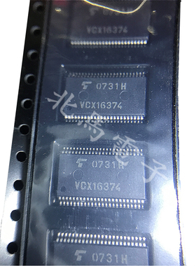 TC74VCX16374FT  丝印VCX16374 TSSOP-48 逻辑电路芯片 可直拍HC