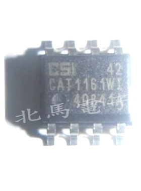 CAT1161WI-42 丝印CAT1161WI 封装SOP8 现货可直拍