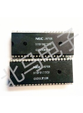 D78F9177CU   DIP42  变频空调电控DSP芯片  现货可直拍HCW
