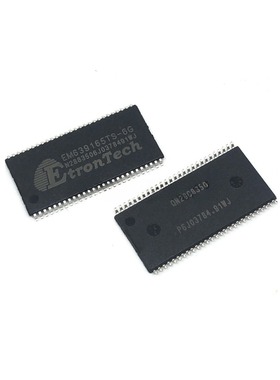 EM639165TS-6G  EM636165TS-6G  TSOP 现货可直拍HCW