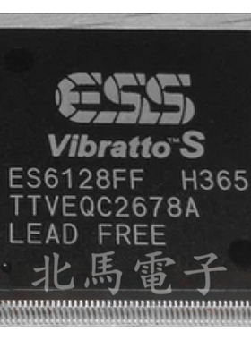 ES6128FF   DM9101E  QFP  原装可直拍ZJ