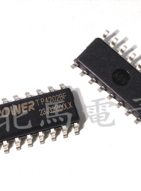 TP4202BF SOP-16 移动电源五合一芯片 全新可直拍