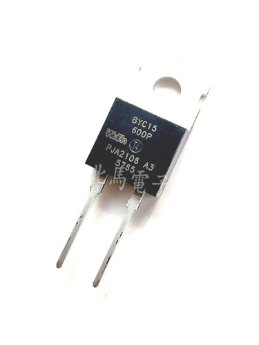 BYC15-600P BYC5-600P BYC10-600CT BYC10-600  TO-220-2可直拍ZJ