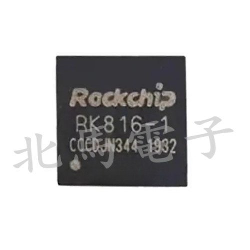 RK816-1 RK817-1 RK817-5 封装QFN 可直拍H