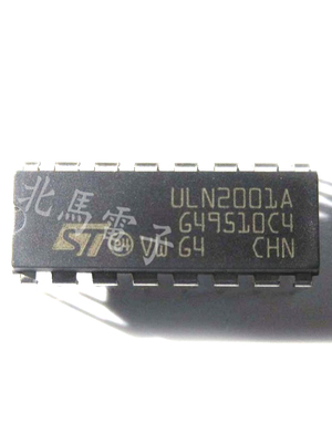 ULN2001A ULN2002A ULN2003A ULN2004A DIP16达林顿晶体管 直拍HC