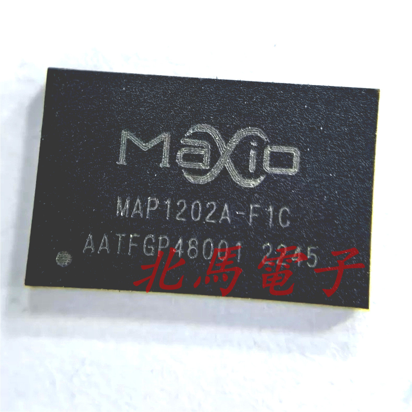 MAP1202A-F1C 封装BGA 固态硬盘主控芯片 可直拍