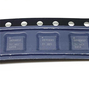 DRV8833CRTER 印丝:8833C  WQFN16 电机驱动器芯片 原装可直拍HC