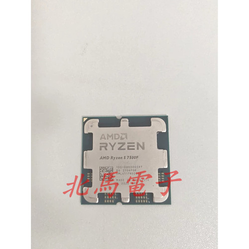 AMD Ryzen 5 7500F 六核十二线程 CPU处理器散片 可直拍