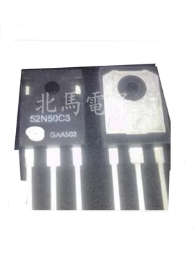 SPW52N50C3 52N50C3 SPW52N50C3 进口拆机