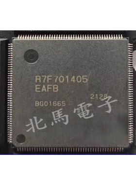 R7F701311EAFP 封装QFP 现货可直拍